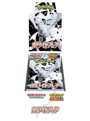 Japanese White Flare Deluxe Booster Box