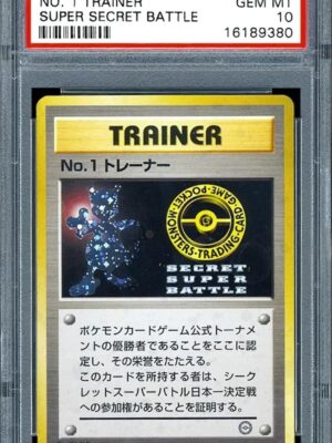 No. 1 Trainer Super Secret Battle