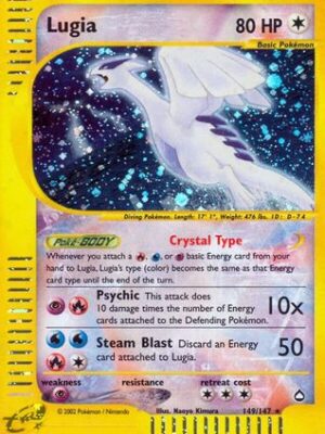 Lugia 149/147 - Aquapolis Holofoil