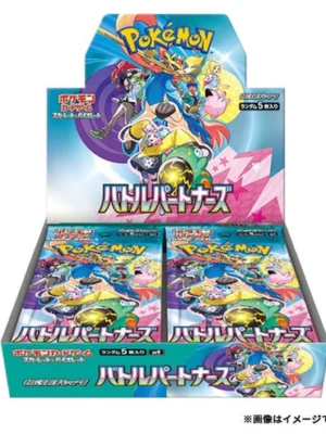 Japanese Battle Partners Booster Box