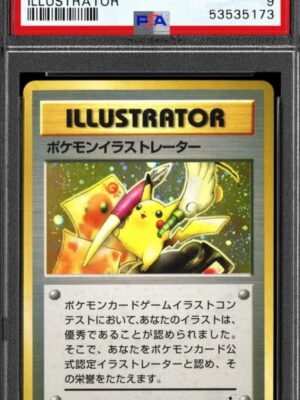 Illustrator CoroCoro Comics Promo