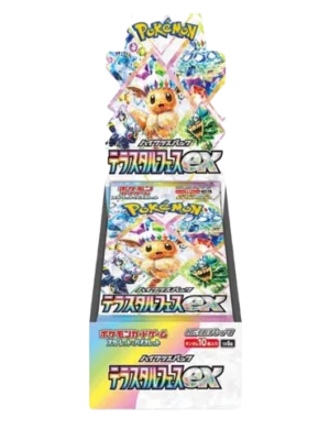 Japanese Terastal Festival Booster Box