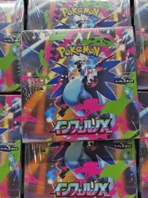 Inferno X booster box