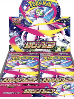 [JP] Pokemon Mega Symphonia M1S Booster Box - Mega Series - Japanese