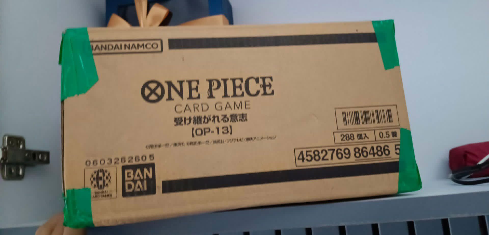 Japanese op 13 booster box case - Image 3