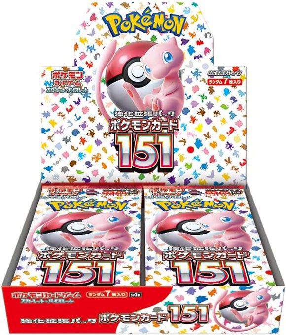 151 Japanese booster box case