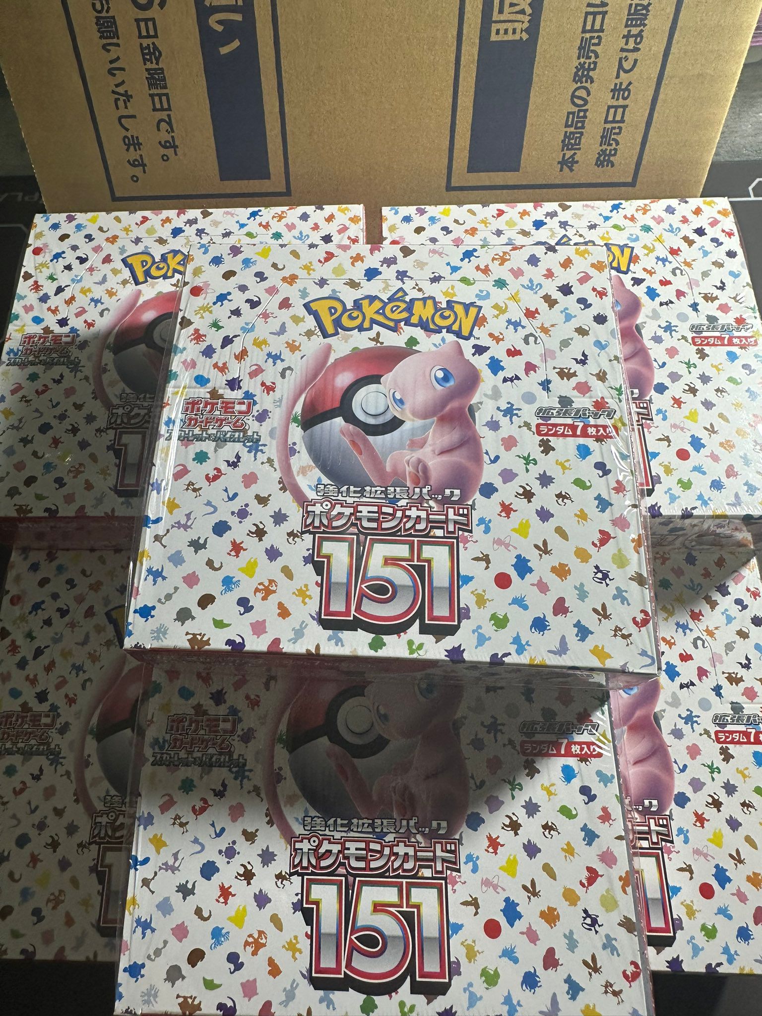 151 Japanese booster box case - Image 3
