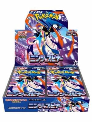 The Ninja Spinner Japanese Booster Box Case