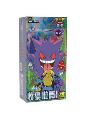 Pokémon TCG Chinese 151 Surprise Slim Booster Box