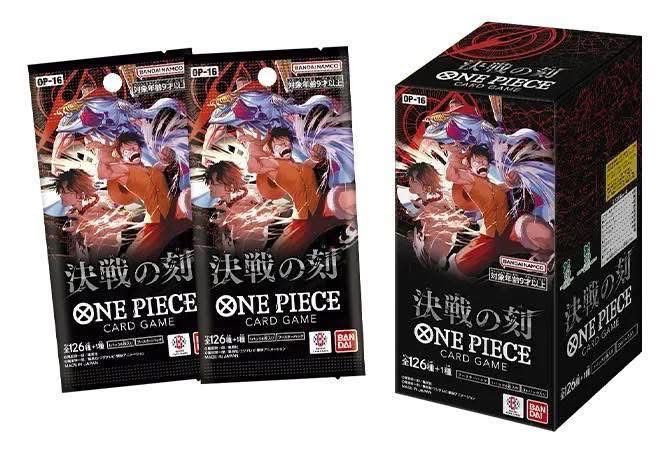 One Piece Card Game OP‑16 Japanese Booster Box – Pre‑Order Now - Image 2