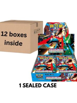 Chinese Pokémon Mega Brave Case