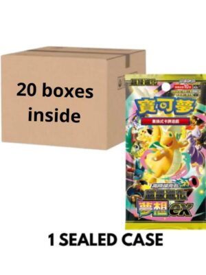 CHINESE POKEMON MEGA DREAM M2AF SEALED