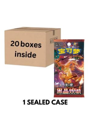 SIMPLIFIED CHINESE POKEMON DARK CRYSTAL BLAZE CSV5C STANDARD SEALED CASE
