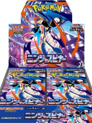 Pokémon Ninja Booster Box